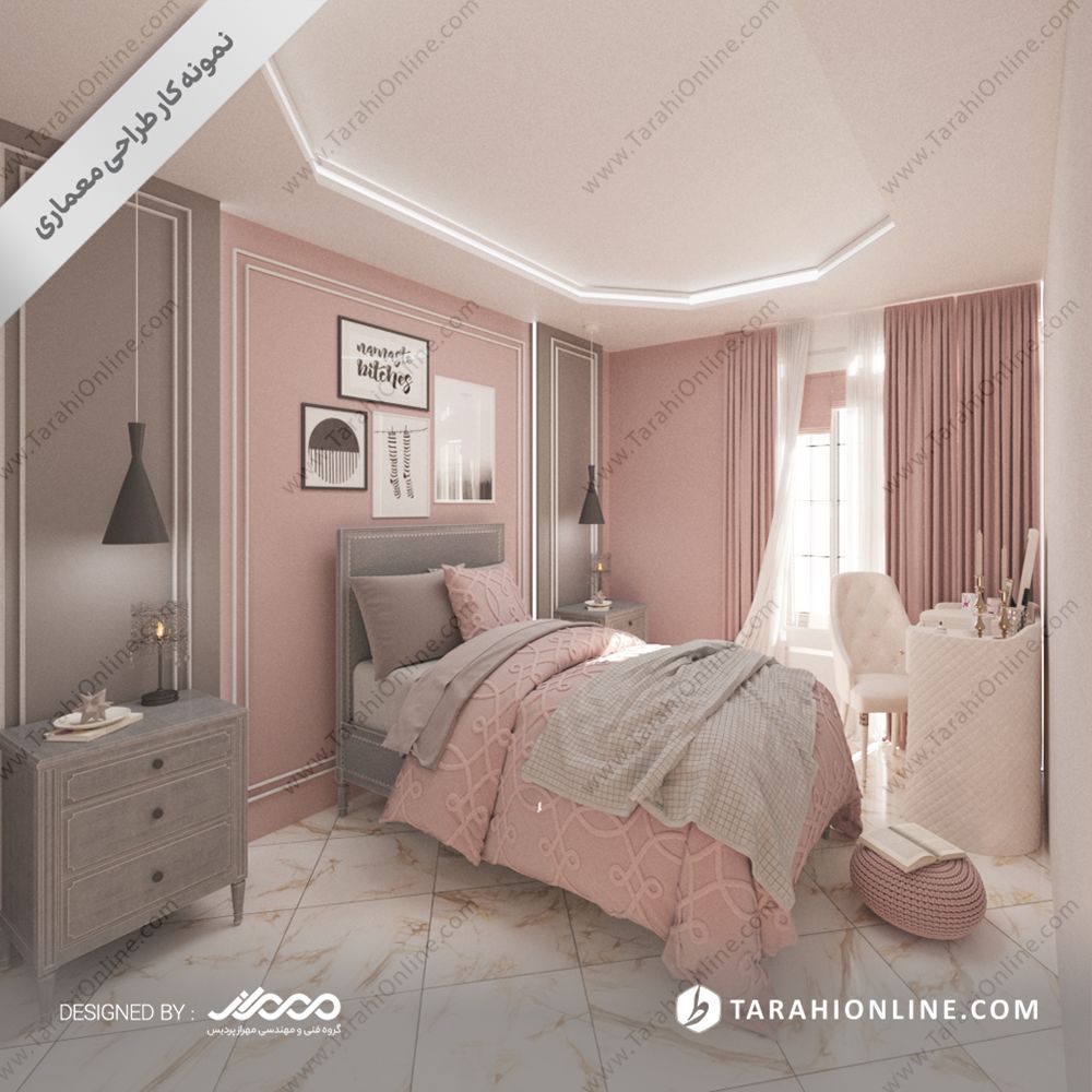 طراحی داخلی جدید